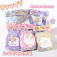 �¿�Y�������Y���b��z�YƷ��������Ǻ�ˮ���а��ֶY���Ʋ�