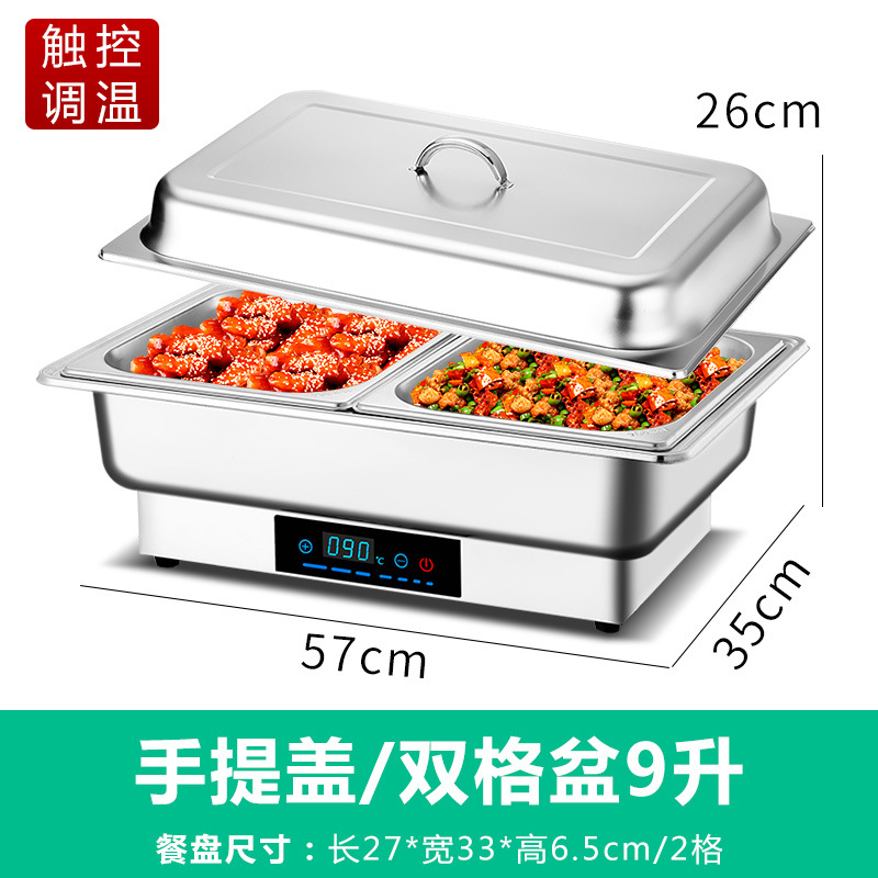 Acero inoxidable calefacción eléctrica buffet estufa flip-tapa visual desayuno aislamiento estufa espesada Hotel vajilla cuadrado buffet estufa