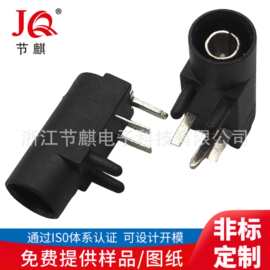 厂家直供DC直流电源插座,DC JACK母座,别67 68防水 DC插座