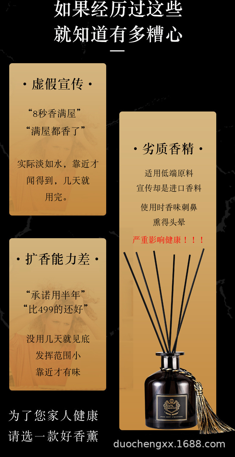 详情页_03.jpg