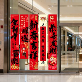 场地布置道具;灯笼;其他婚庆用品