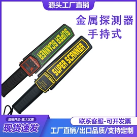 钻头;棘轮扳手;电动工具配件