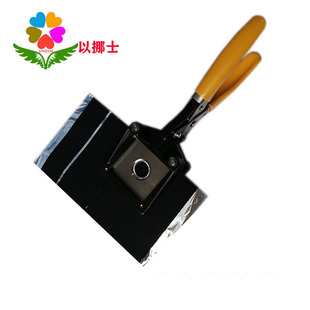 Aluminum foil copper foil conductive foil strip cutting round battery insulation cutting round trademark accessories hanging accessories scissors 15mm
