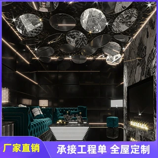 翰铭木业会所整体实木木饰面设计科定板木饰面背景墙木饰面饰面板