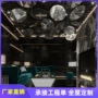 会所实木整体木业木饰面