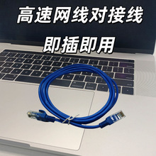 �W������ǧ�׳�6�����5·����������X�B�ӾW�j��Ʒ���ٱ�ƽ