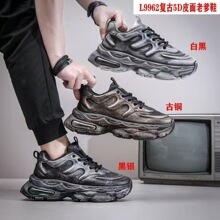 2025�¿���Ь�¿����e�ٴ��\�����e ��Ь���ЬL9962