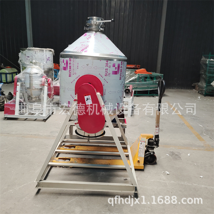 陶瓷粉不锈钢搅拌机 多种杂粮均匀拌料机 50公斤鼓式密封混合机