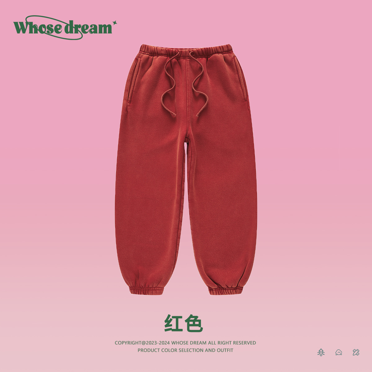 Ropa Infantil WD Otoño/Invierno 2025 Pantalones Deportivos para Niños de Color Sólido con Forro Polar Grueso Pantalones Casuales para Niños image 8