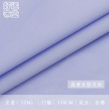 40֧���ܷ����zȫ�޸��Iƽ�y�޲�ͯ�b�B��ȹ�r�����޲�����