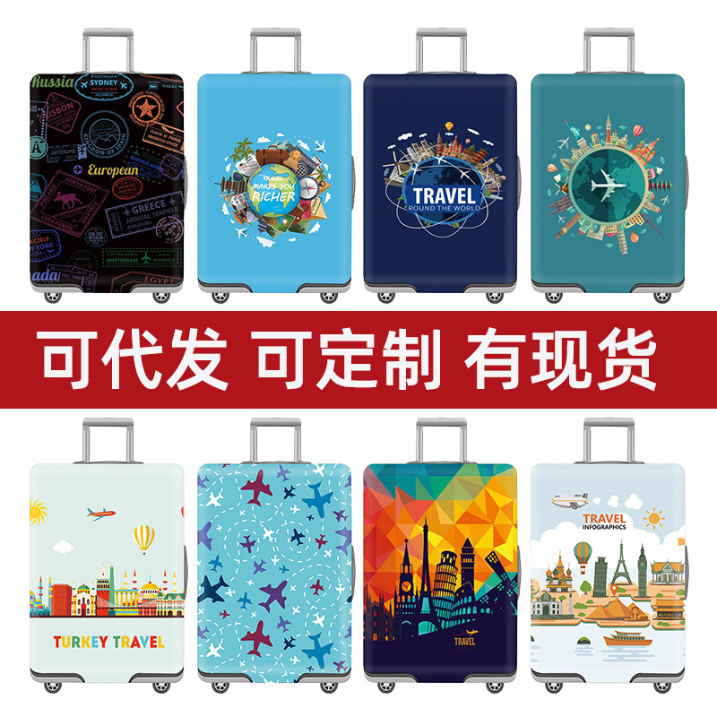Milk Silk Suitcase Protective Cover, Travel Suitcase Cover, Printed Suitcase Cover, Thickened Elastic Luggage Cover, Trolley Case Milk Silk Suitcase Protective Cover, Travel Suitcase Cover, Printed Suitcase Cover, Thickened Elastic Luggage Cover, Trolley Case