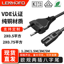 VDE�J�C�WҎ�ɲ����β�Դ���W�˼��~�Դ���WҎ8�փ�оC7��Ҏ��