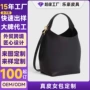手提快速打样真皮水桶包