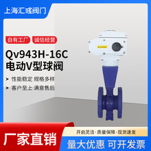 늄�V�����yQV943H-16C�T䓸ߜ��������{�w���ۉm�����{���y�T