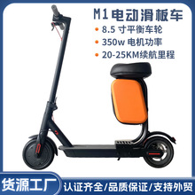 늄ӻ���܇350W���˿��ۯB늄�܇��yʽ�����늳�scooter̤��܇