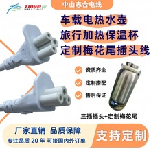 ܇�d늟�ˮ�����мӟᱣ�ر�����÷��β������β���ײ��^���Դ��