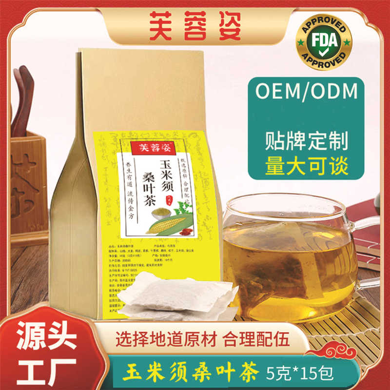 Hibiscus Corn Silk Mulberry Leaf Tea Healthy Tea Bag Tea Source Factory Hibiscus Corn Silk Mulberry Leaf Tea Healthy Tea Bag Tea Source Factory