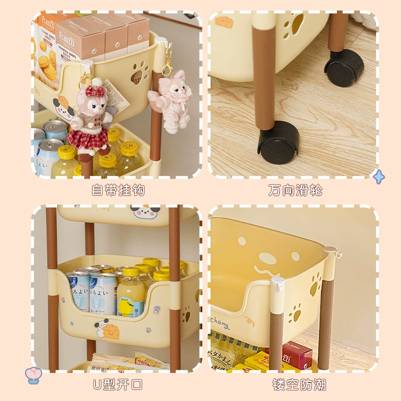 Cute multilayer storage system, cart for bed for bedroom