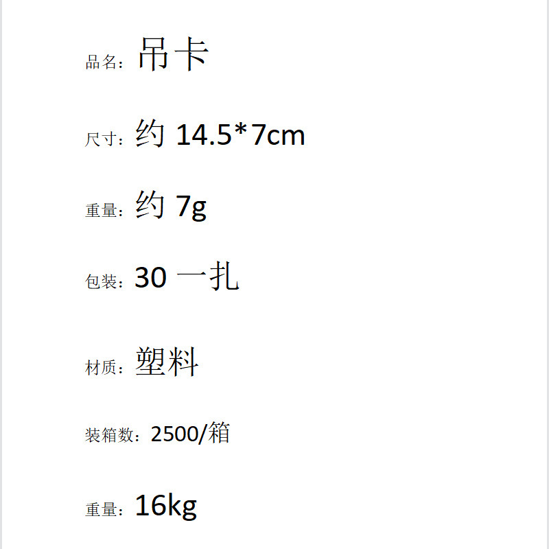 メーカーは現物を提供しています。|undefined