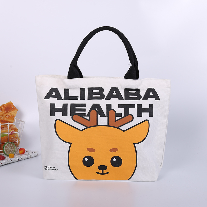 厂家全棉帆布袋定 制logo购物手提定 做空白现货棉布袋学生帆布包