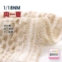 18nm涤纶涤粘粘胶染纱