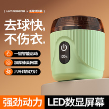 2025�¿�ë���޼���ȥë��������������W�����@���ʽ��ë���羳