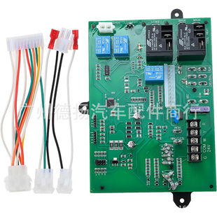 ICM282A Control Panel Replacement HK42FZ011 HK42FZ004 HK42FZ007