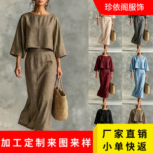 �W���羳2026��Ʒ���|Ů�b���������Lȹ���b�A�I�߷��䌒��Ů����