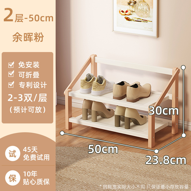 여자아이들의 첫 번째 선택 유희 파우더 - 2겹 50cm [설치 불필요, 업그레이드 및 보강]