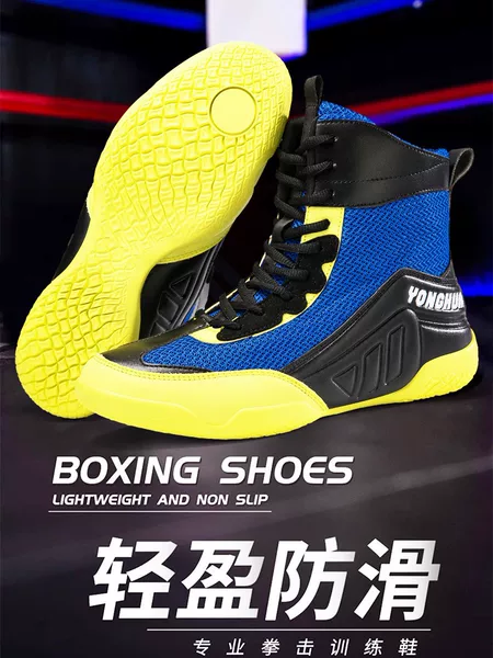 New large-size cross-border comprehensive training shoes, boxing and wrestling shoes for men, professional mid-top weightlifting shoes for combat competitions