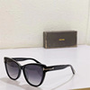 Black glasses solar-powered, sunglasses, Amazon, suitable for import, cat's eye