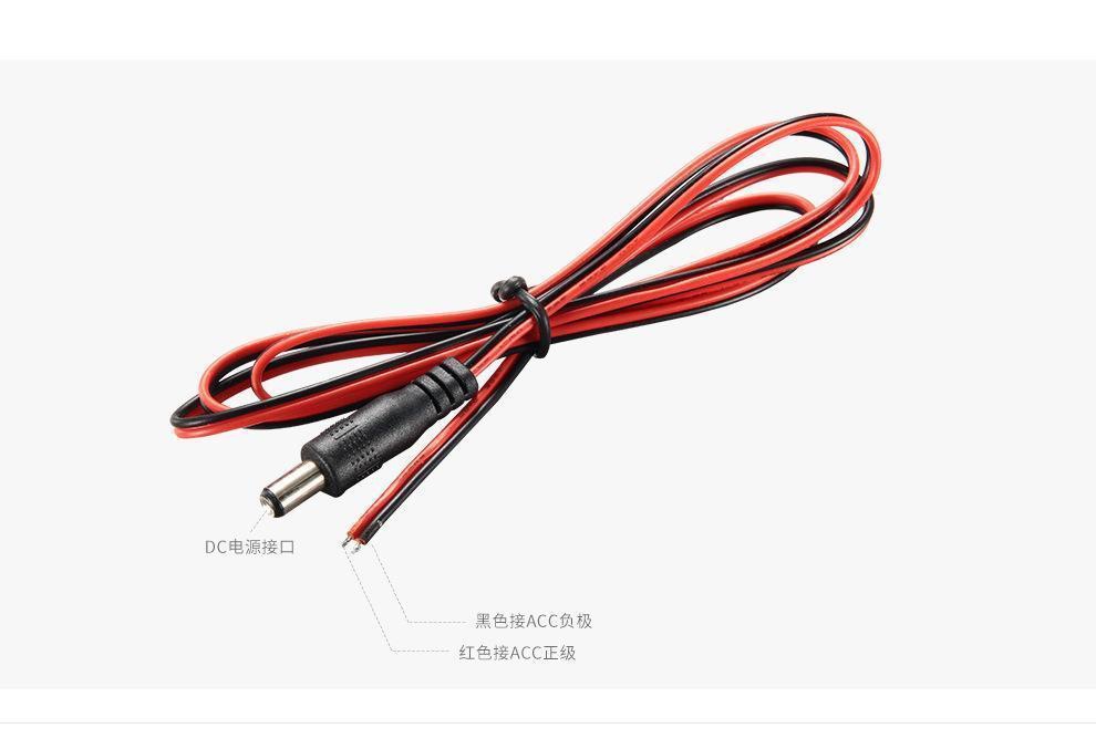 Neutral Car Suction Cup 5inch Hd Display 800*480 Reversing Image Blind Spot Car Display