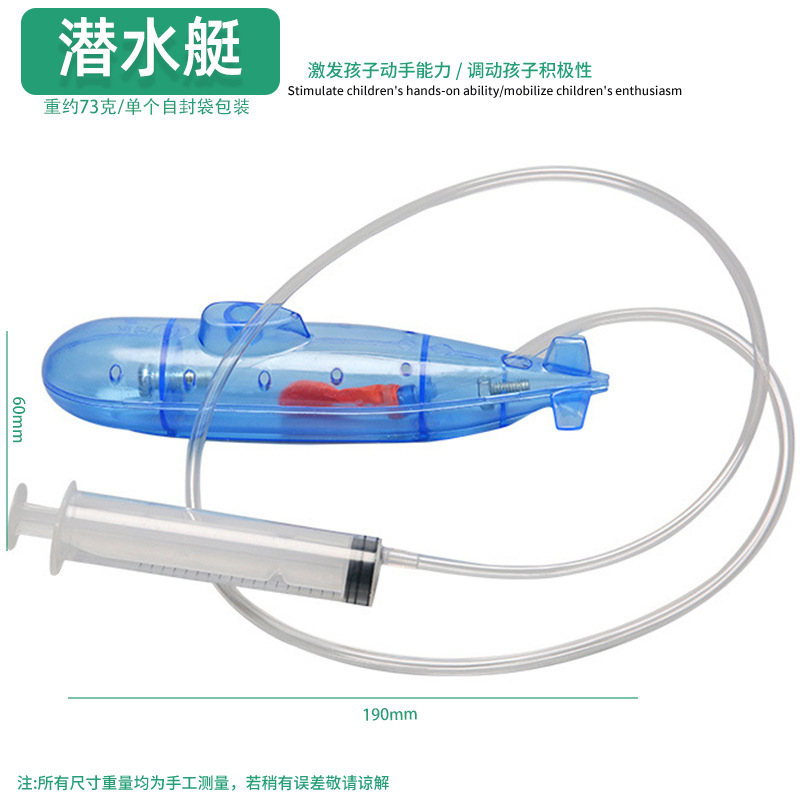 Juguetes educativos para niños al por mayor experimento científico traje kindergarten DIY hecho a mano Tecnología pequeña producción material regalo