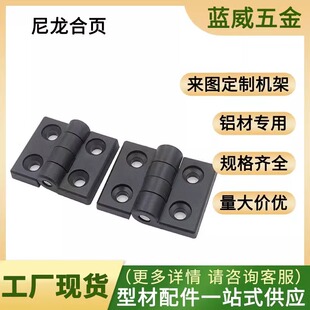 ��������q� 3030 3040 4040���Ϻ�� �q�С��� ���I���
