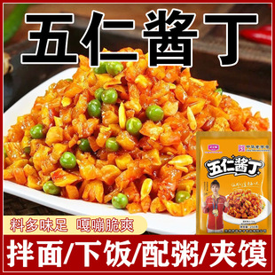 �����u�������ˌ����_θ��˴��b250g�}���u��֧�ִ��l���l�u��