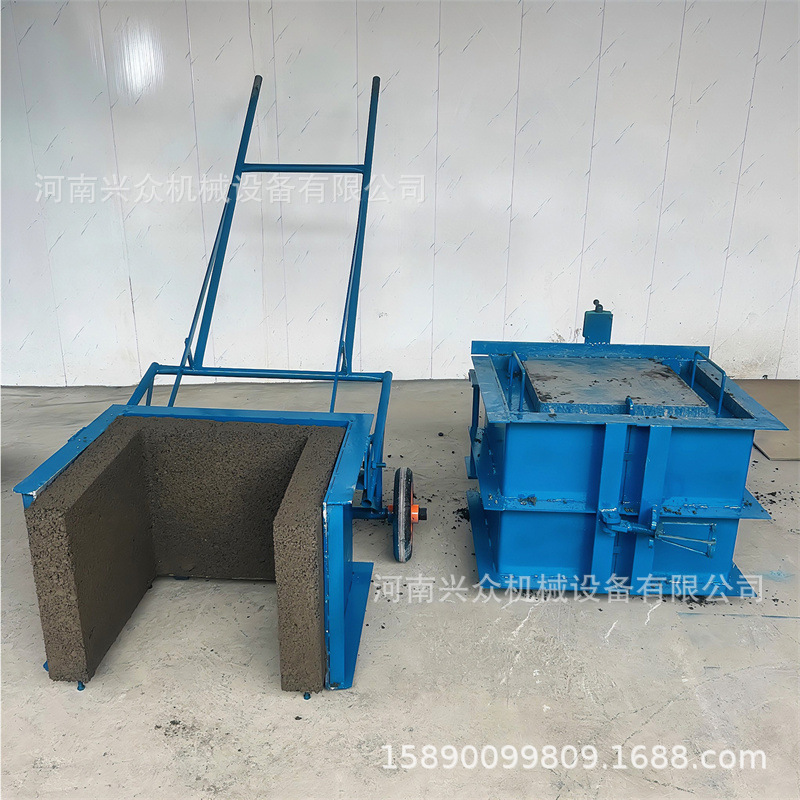 农田水沟水渠水槽成型机 水泥混凝土水渠成型机 U型渠道成型机