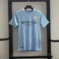 20-21 manchester city home game