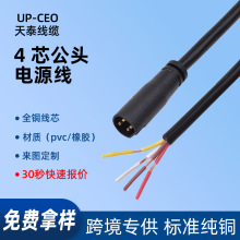 �羳m6�������B����3о/4о����ˮ��� ���I�Ԅӻ�PLC��̖�����^