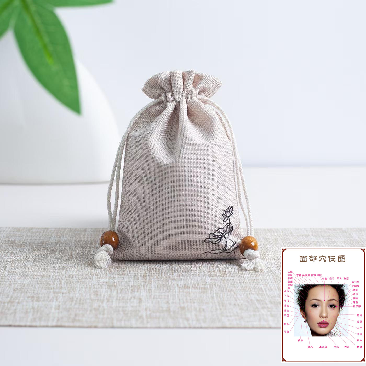 Masaje de salud, herramientas de combinación de aceites esenciales, cosméticos de belleza, comentarios de clientes, regalos para la celebración de apertura