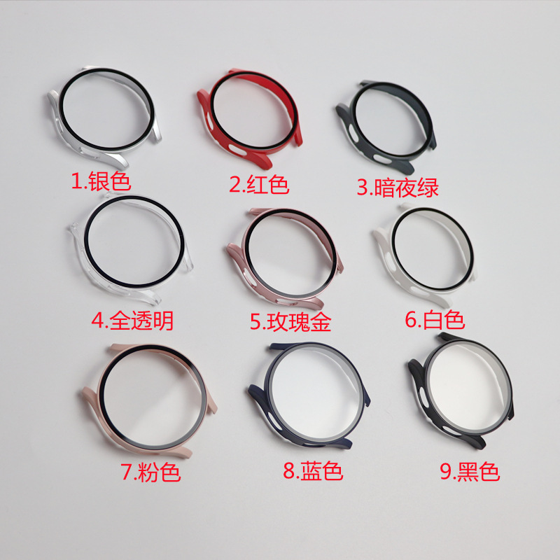 Suitable for Samsung Watch4/5 44mm smart watch protective case 360 case Film PC + tempered integrated cover