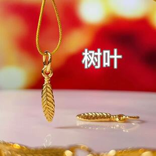 ��ɫ�~�24k�� ��ëС���� ���DIY�r�к��s�����L�ٴ�� ������