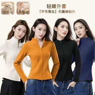 秋冬新款小蛮腰瑜伽服女加绒羊毛蚕丝双拉链鱼骨线修身显瘦外套女
