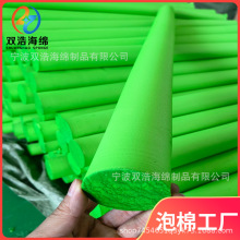 EVAĥA ڰײɫ dlAoζݾdAl