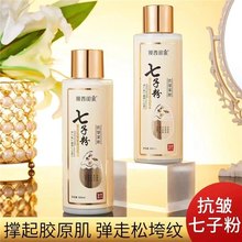 Ĥ|ӷ۵o»ˮ龫AһAˮ