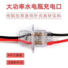 늄���݆܇ˮ늳س�늲���4ƽ��͸����늿���݆܇��늴��ʲ��^