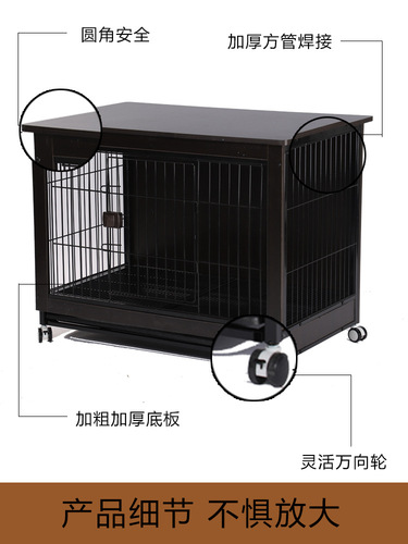 Dog Cage Wooden Pet Indoor Shiba Inu Medium Dog Small Dog Dog Fence Household with Toilet Separation Dog Cage 