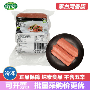 ����̨�����c����ţ�Բ���ʳ��Ҽ����S���ز����綹��Ʒ���c