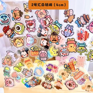 4cm�R��2̖朽ӿ羳�����TK�p���NƬ������Ƭ��ͨDIY������l