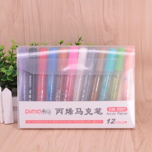 ���R��ϩ�R�˹P12ɫˮ�ԉT�f�R�˹P��Ь�W����Ƥ�wɫDIY���w�L��