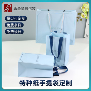 ���Ἀ�����b������Ů�b���yƷ�YƷ���׿����Ӻ���b����ӡ logo